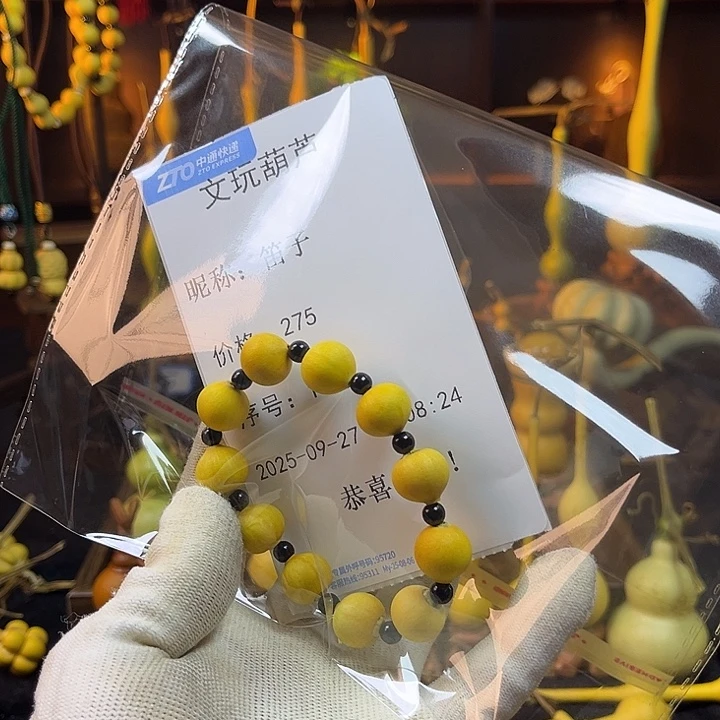 笛***子在世界是因为她没有那么想过