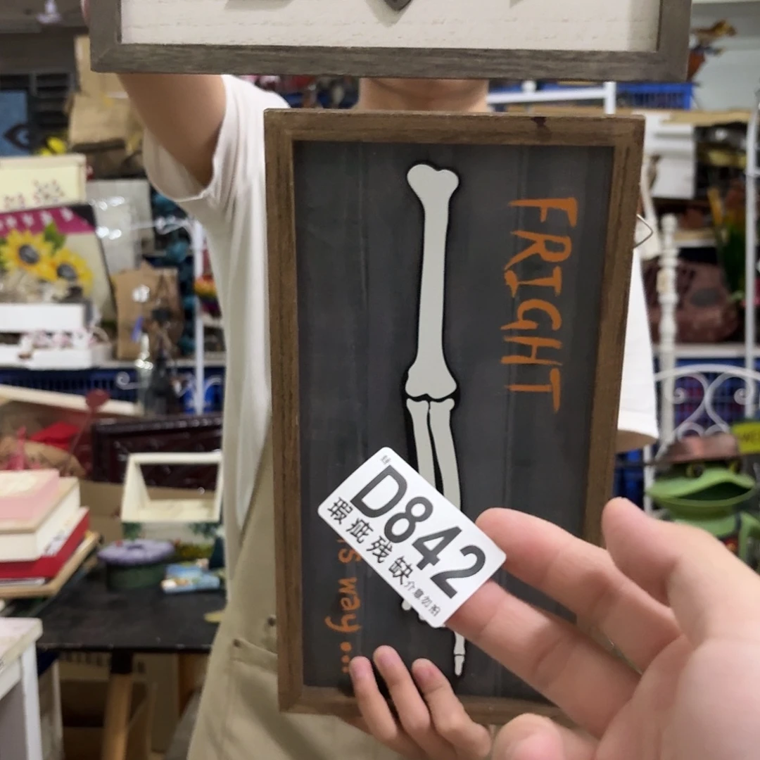 核桃木/黑胡桃（胡桃木）