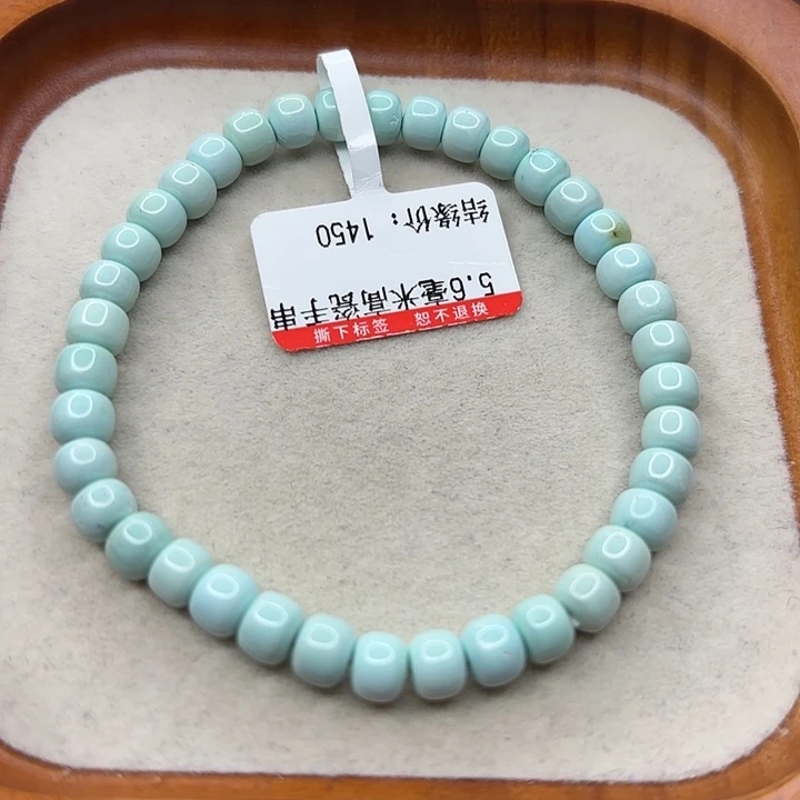 未镶嵌绿松石手串