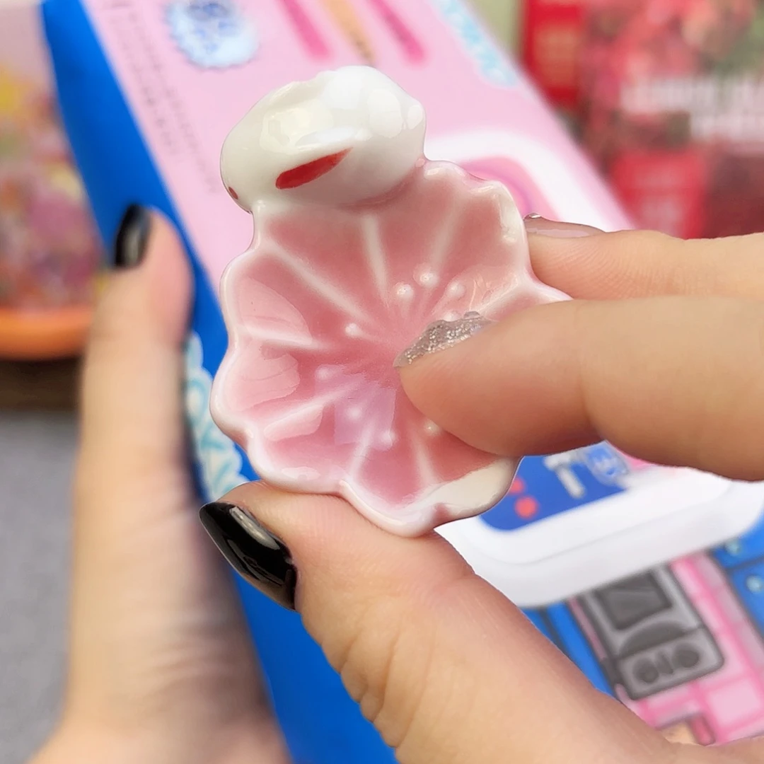 瓷片瓷自用品质生活 如图