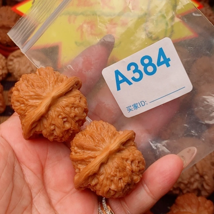 血麒麟41尺384号123