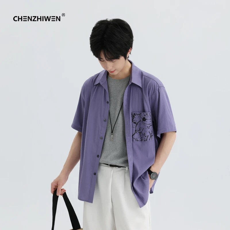 陈智文夏季新款紫色冰丝凉感透气衬衣亲肤印花宽松休闲短袖衬衫男