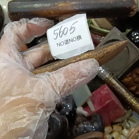 茶***生瓷片5605号工艺品