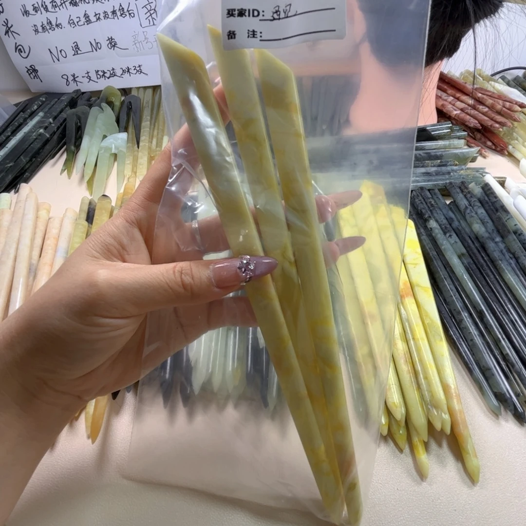 遇***࿐蛇纹石玉未镶嵌发簪