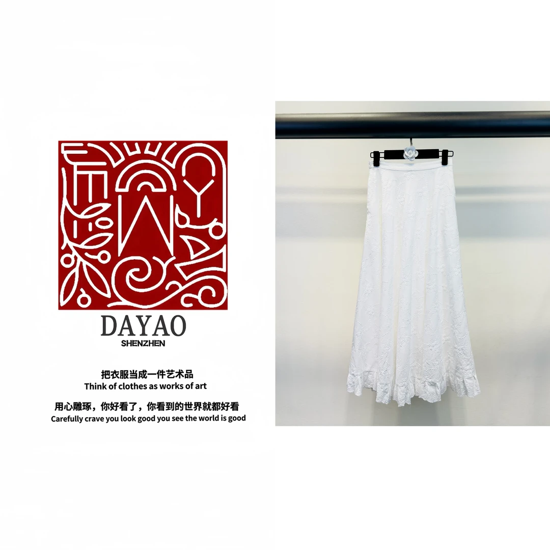 「DAYAO」25s早春重工蕾丝刺绣花边白色半身裙设计感百搭WYS252105
