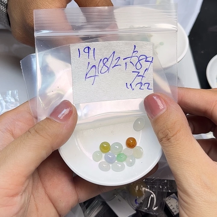 定制翡翠未镶嵌不