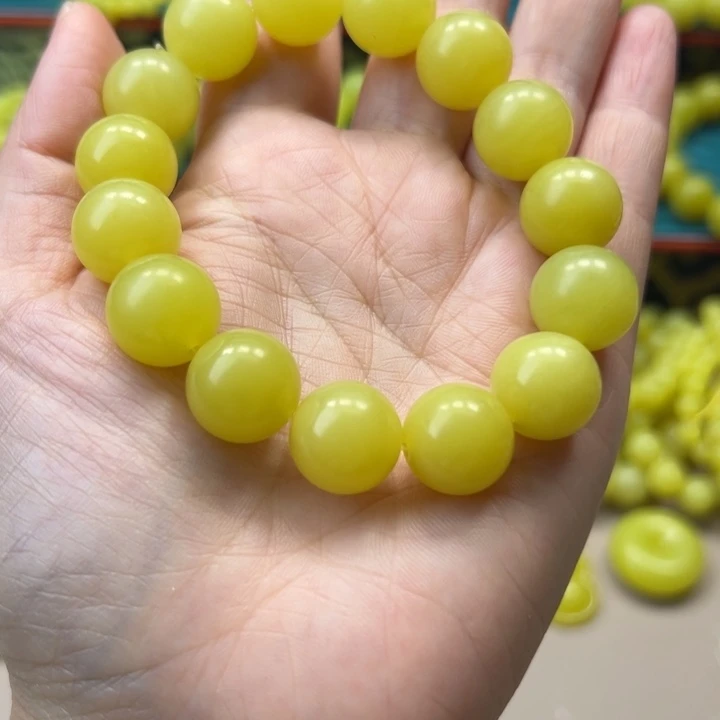 不***菜非金属新疆若羌黄口手串