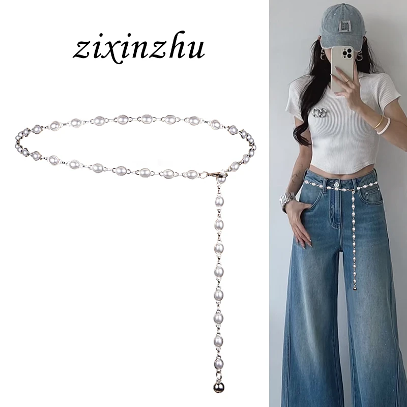 珍珠腰链配饰女金属腰带装饰牛仔裤裙子束腰小香风链条皮带高级感