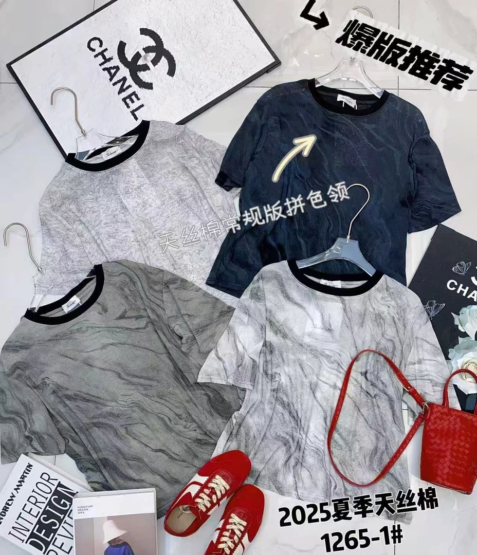 新疆包邮  天丝纱短袖-1265