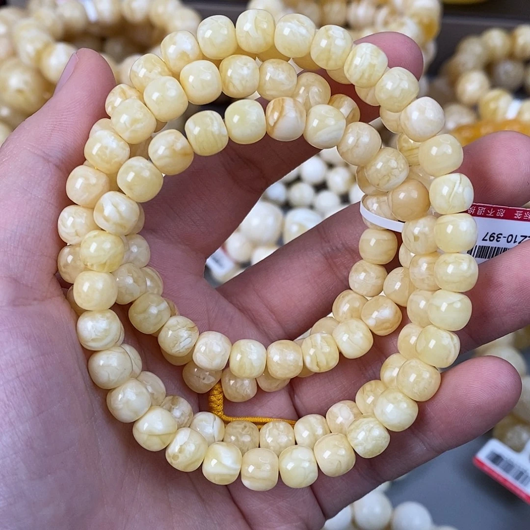 琥珀未镶嵌珠宝奇石30.29g7.6mm