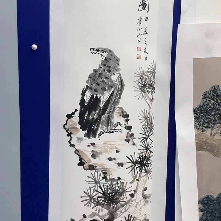 国画艺*** 鲁小山老师作品66666666