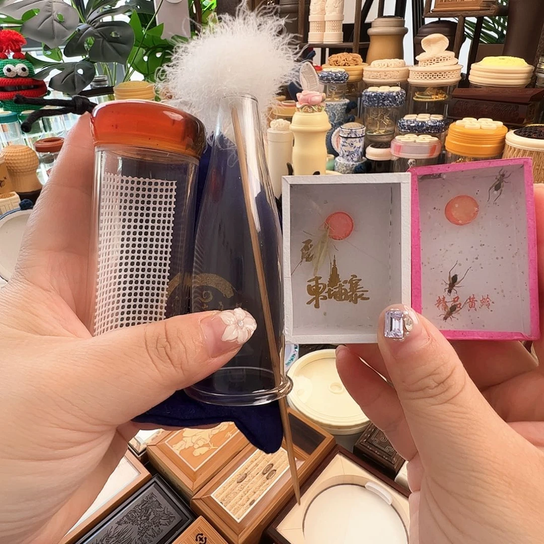 凡***爷哈哈哈哈哈哈哈哈