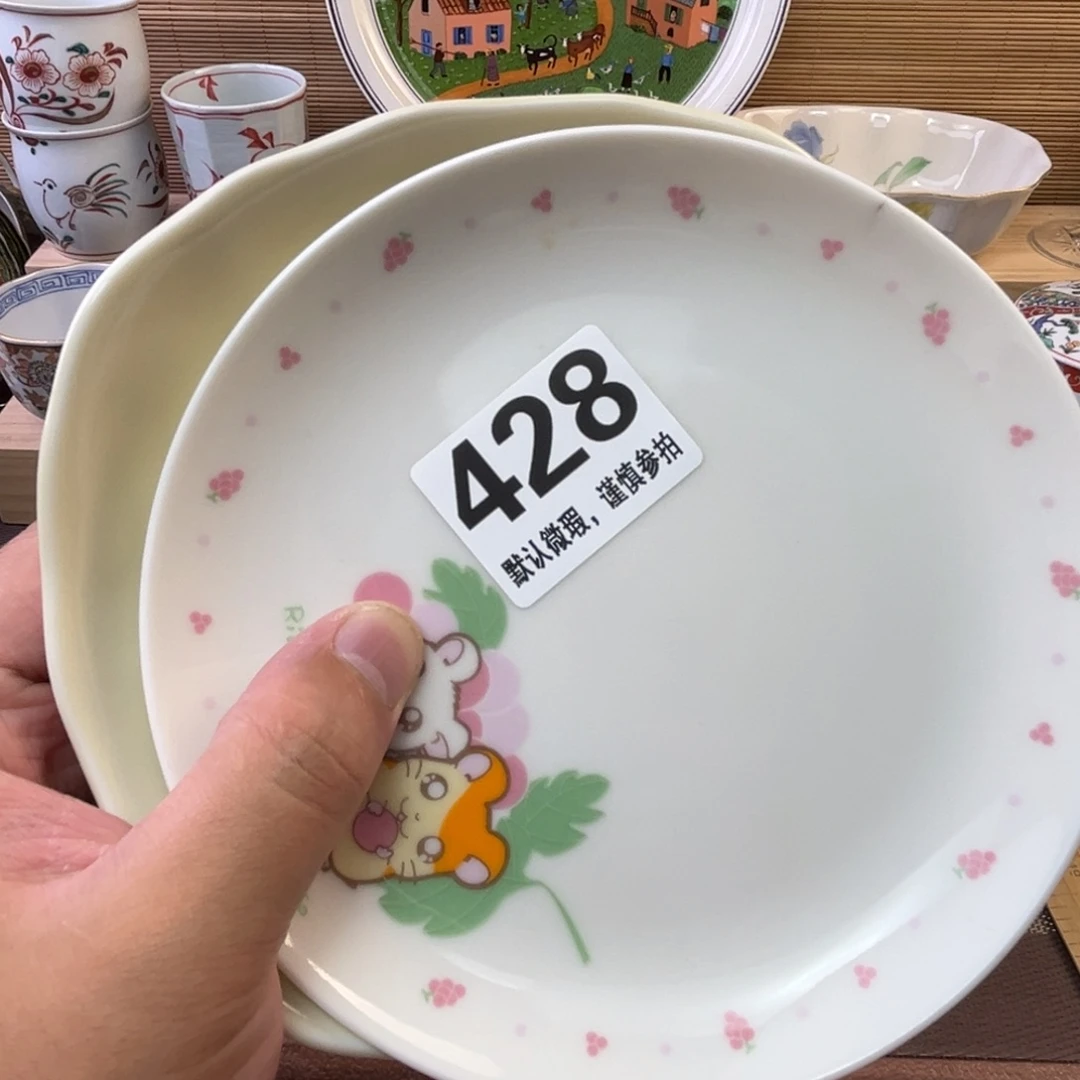 瓷片㚴*1111111111111111111