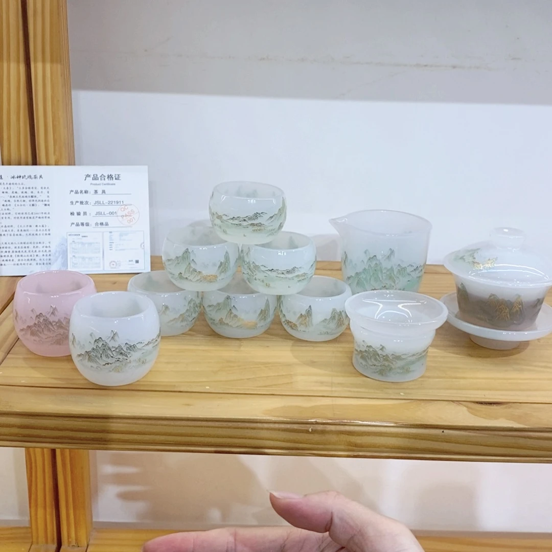 手工艺品琉璃千里江山套装 不带礼盒 主人杯2