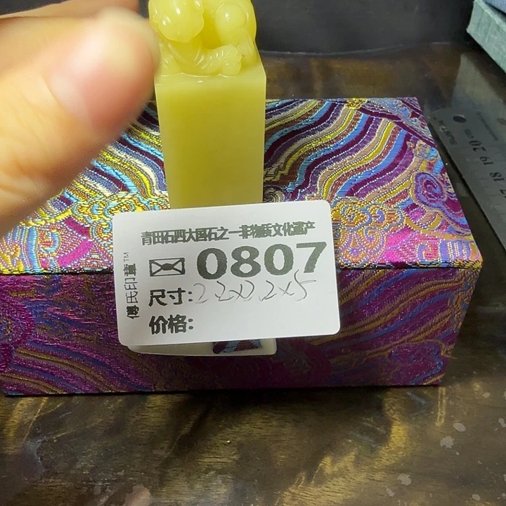 用***3青田石7.21青田石雕厂家直销