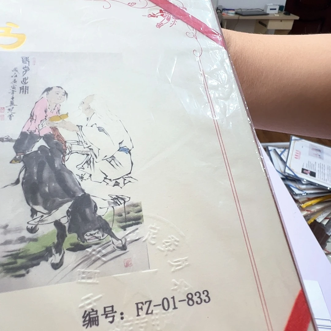 圆***疗年华如流水的岁月静谧的时光