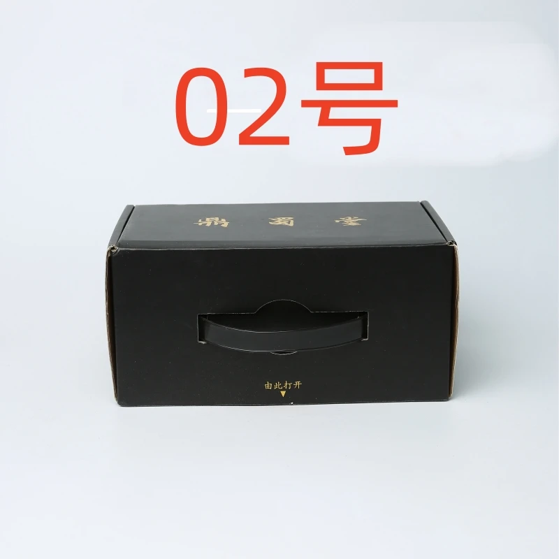 02 紫砂养生杯 【拍一拆一】紫砂盲盒系列 精品紫砂便携杯