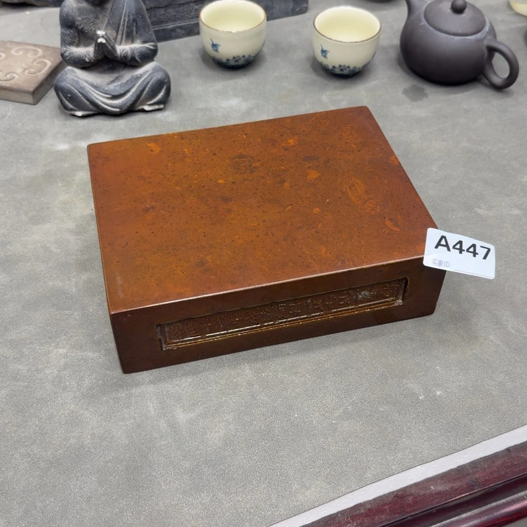 砖雕20x15x6 老料金砖 古铜色 447号
