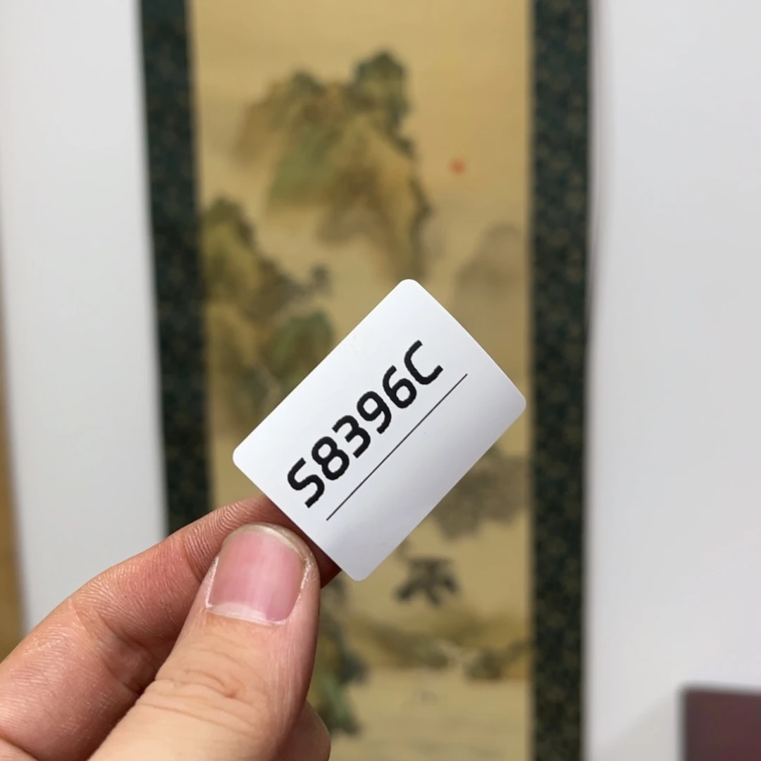 D***炜书法字画哈哈哈哈哈