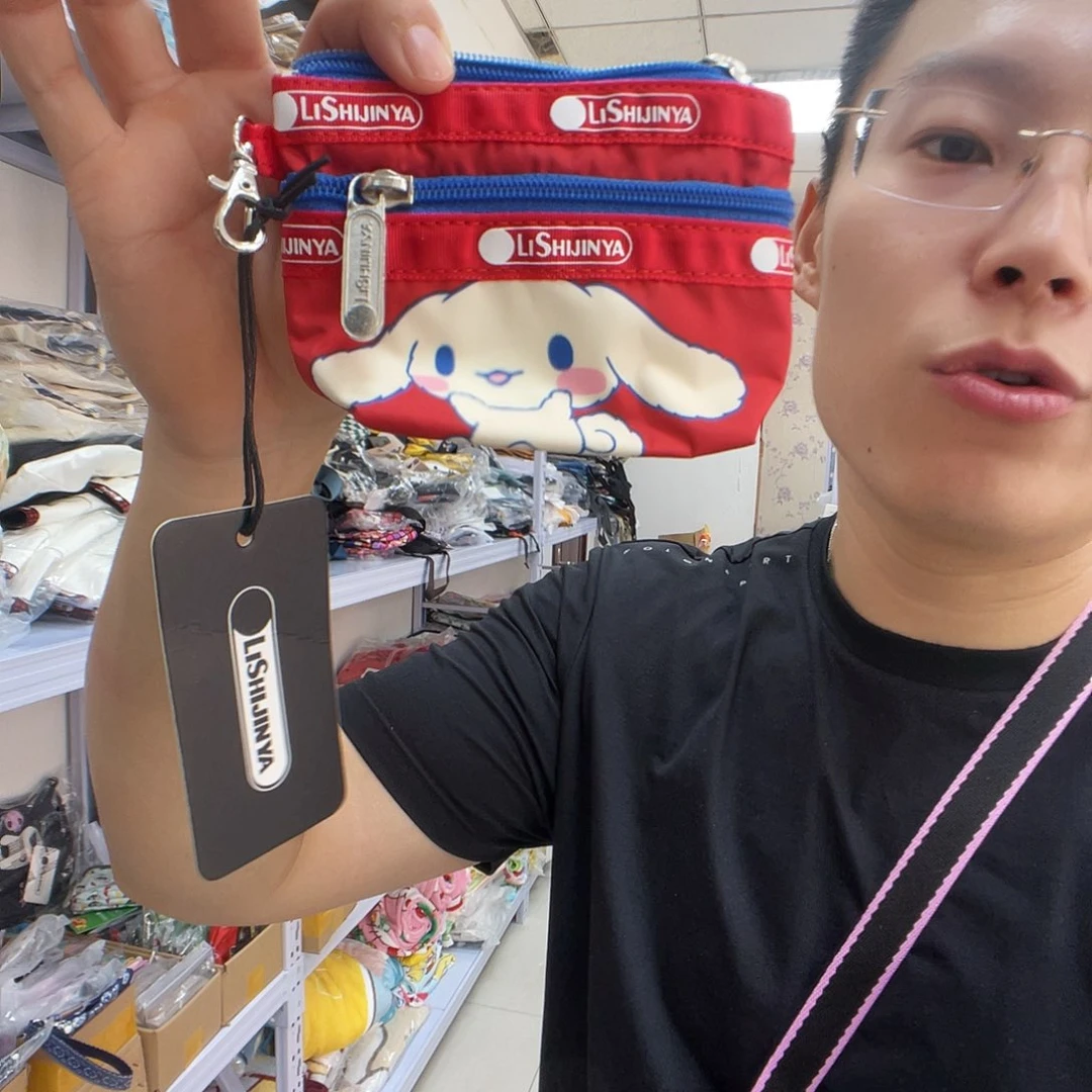 PU化妆包等各种产品的