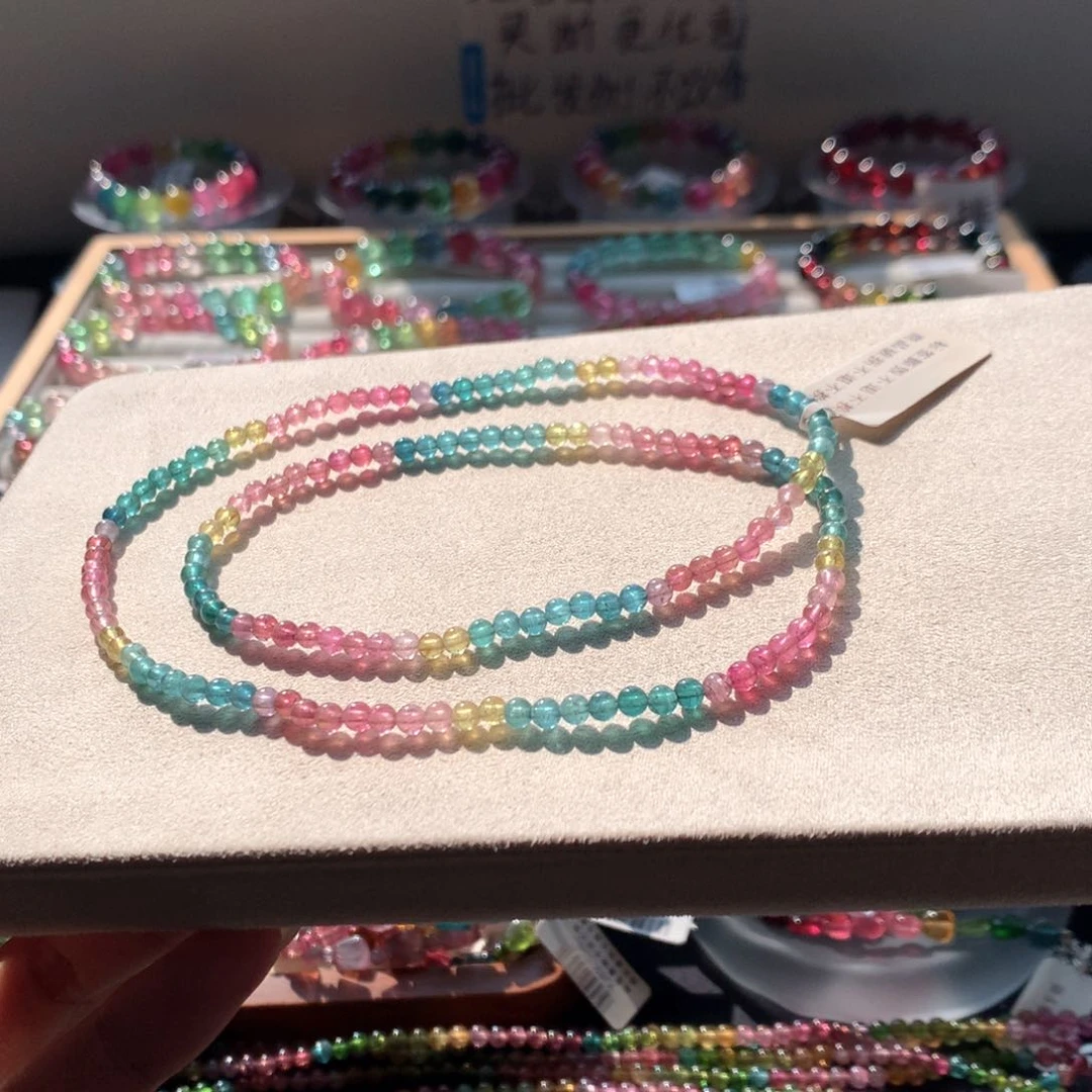 手链未镶嵌碧玺碧玺