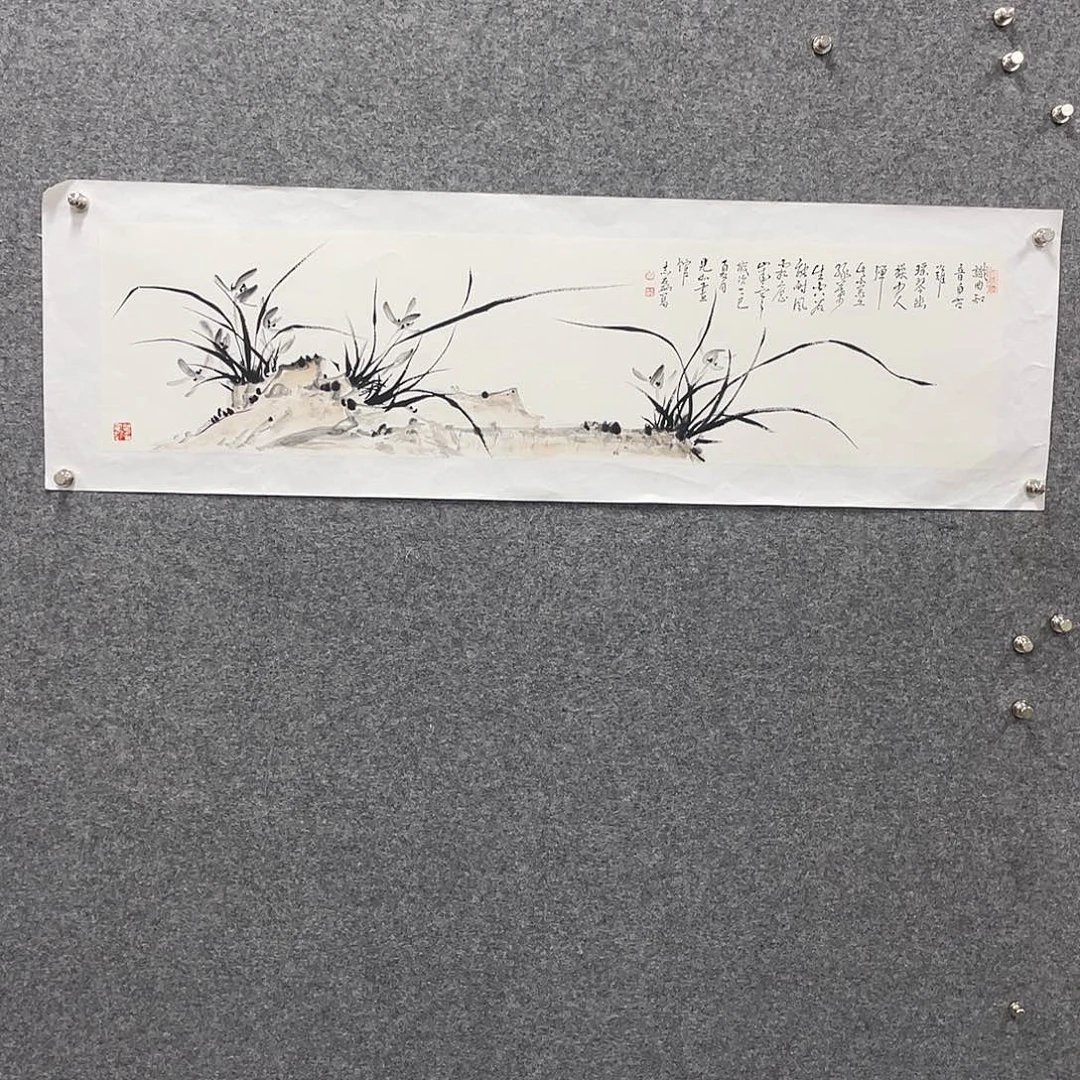 国画秦志磊老师国画