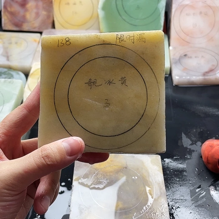 石英质玉未镶嵌手镯定制