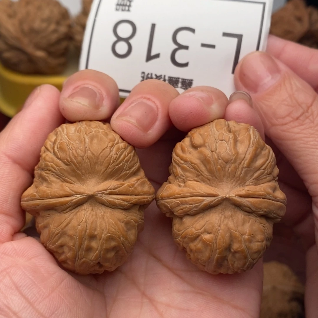 把件文玩核桃元宝41….