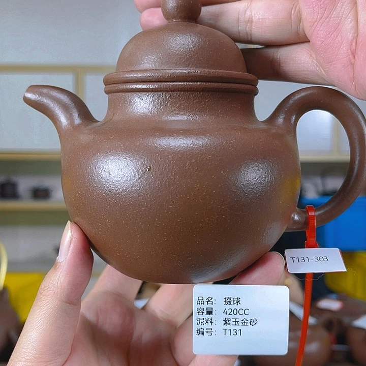 茶壶紫砂紫砂紫砂