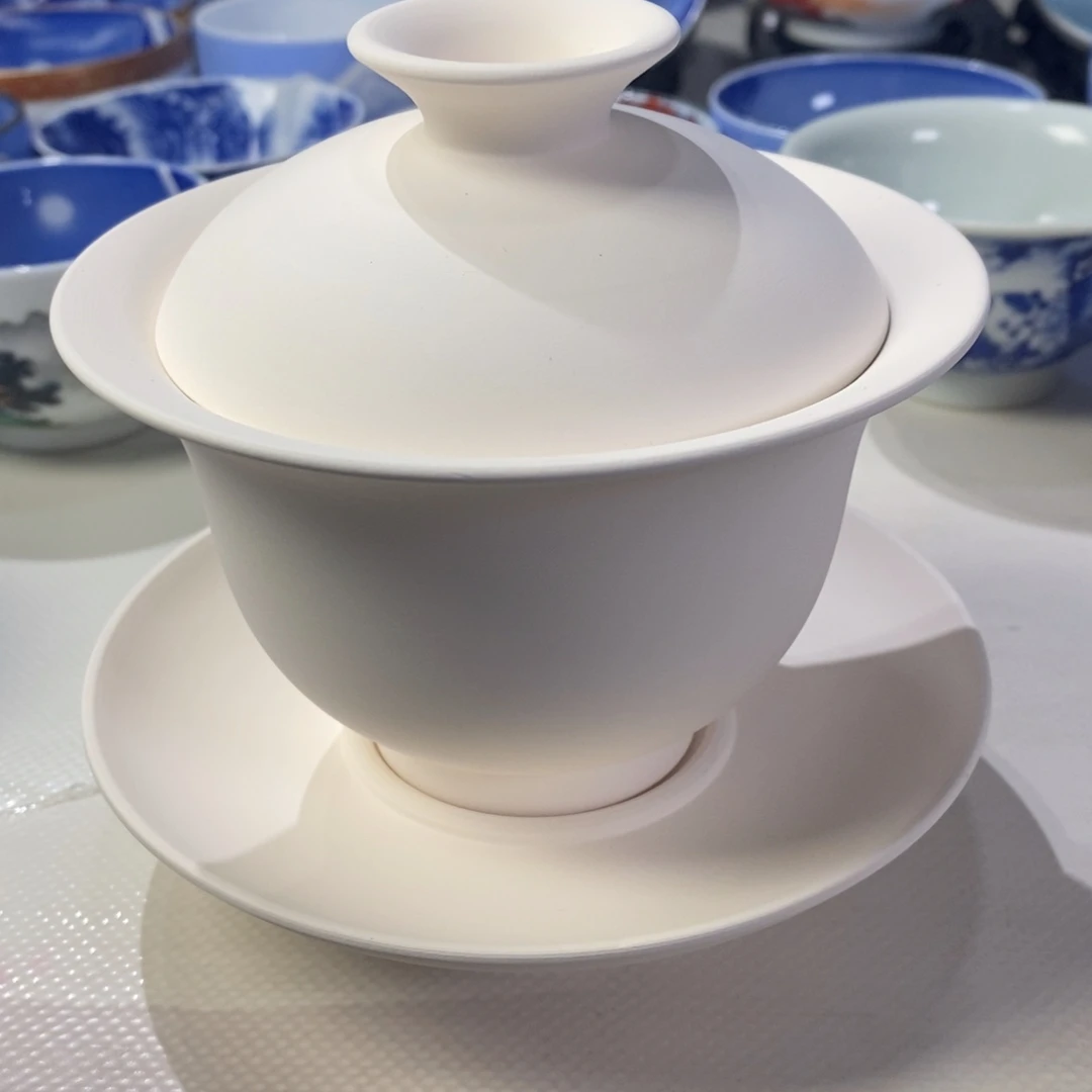 哈****）青花223441223345554332333