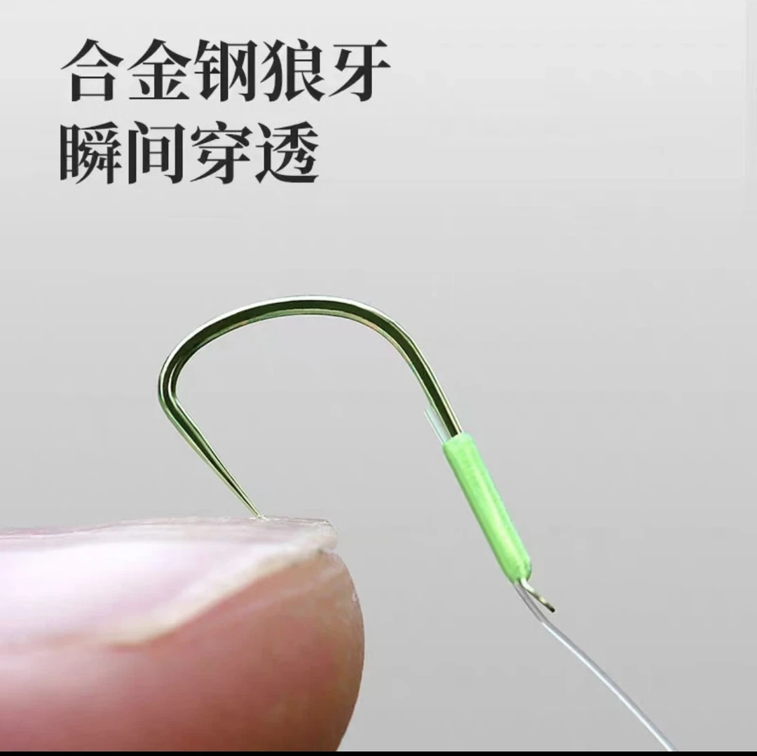 无结子线竞技钩黑坑拉力强
