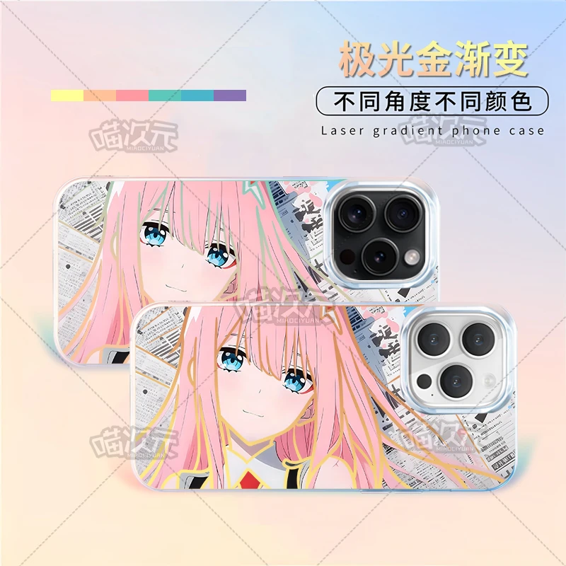 国家队02适用苹果华为vivo一加iPhone小米红米一加极光金手机壳