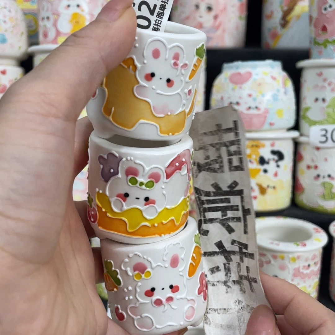 1025 嘟嘟嘟嘟嘟嘟嘟嘟嘟嘟