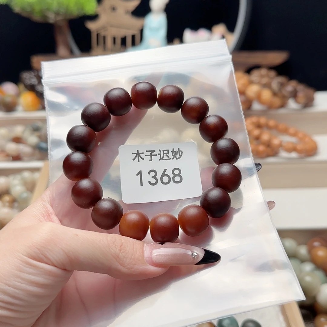 吊坠菩提根/象牙果迪****i1368