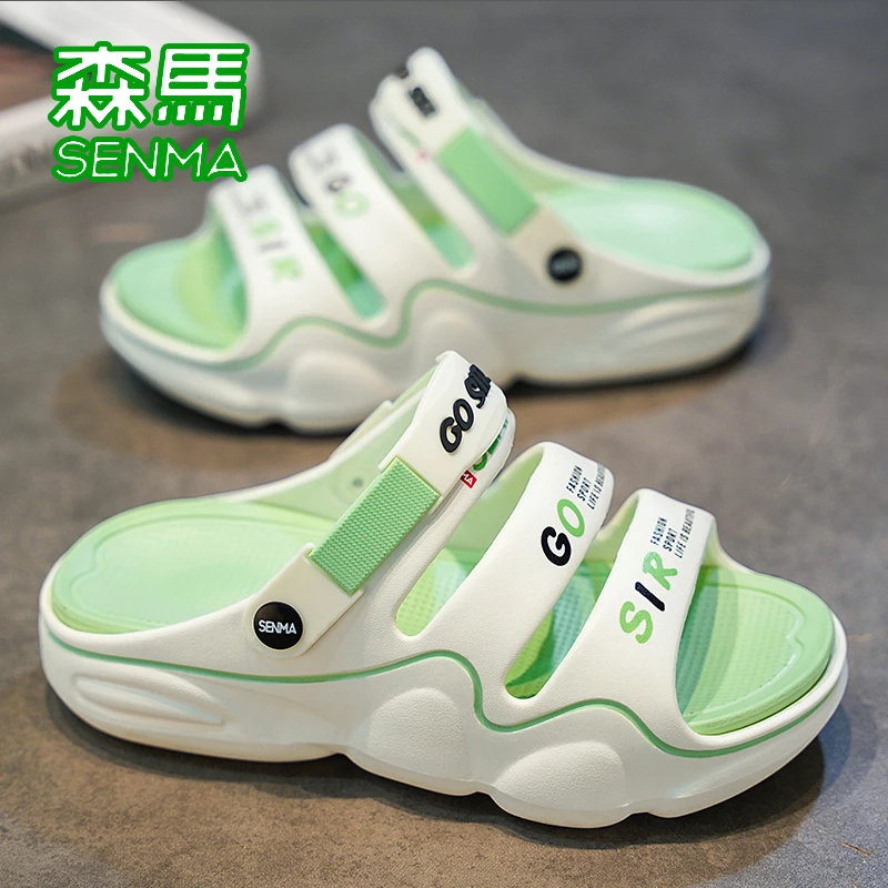 森马拖鞋夏季爆款时尚潮流百搭涉水鞋男士户外防滑软底沙滩凉拖鞋