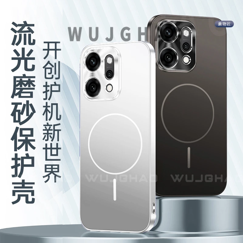 适用OPPOReno14/14Pro流光磨砂磁吸壳亚克力镜头透明全包手机壳