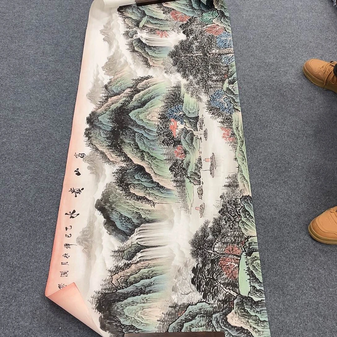 国画一笔墨书画专用链接