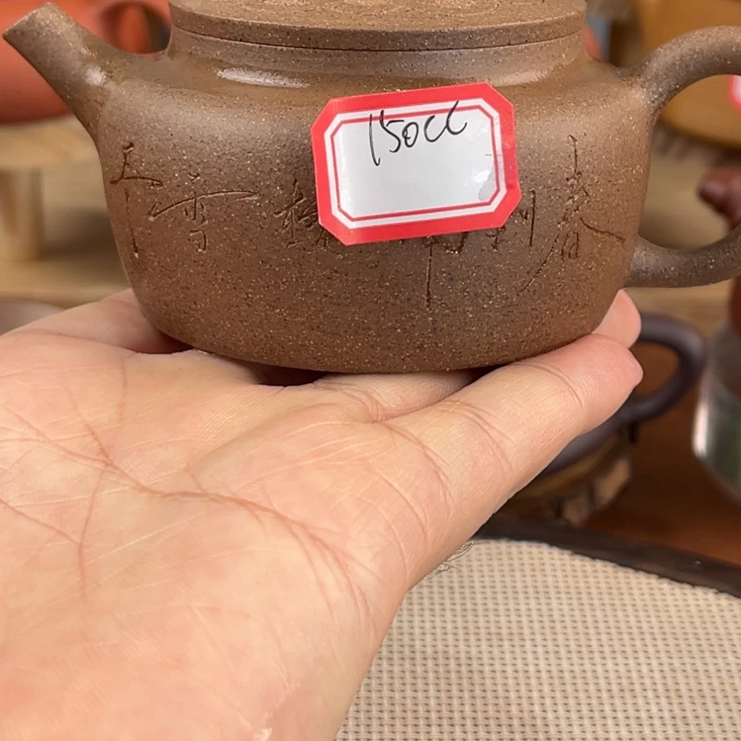 紫砂茶壶58856555555