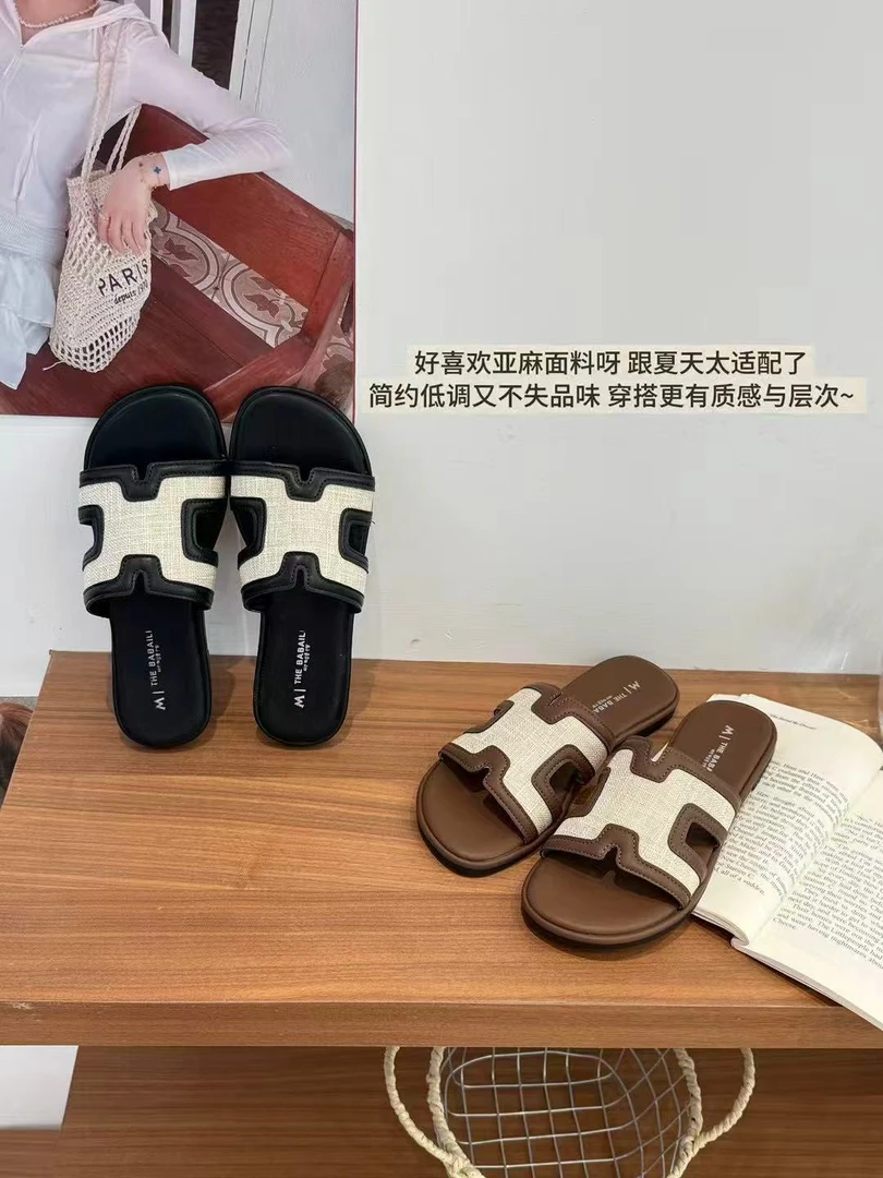 DZG（1xz3018#）麻料系列！极简百搭H拖鞋 6-2