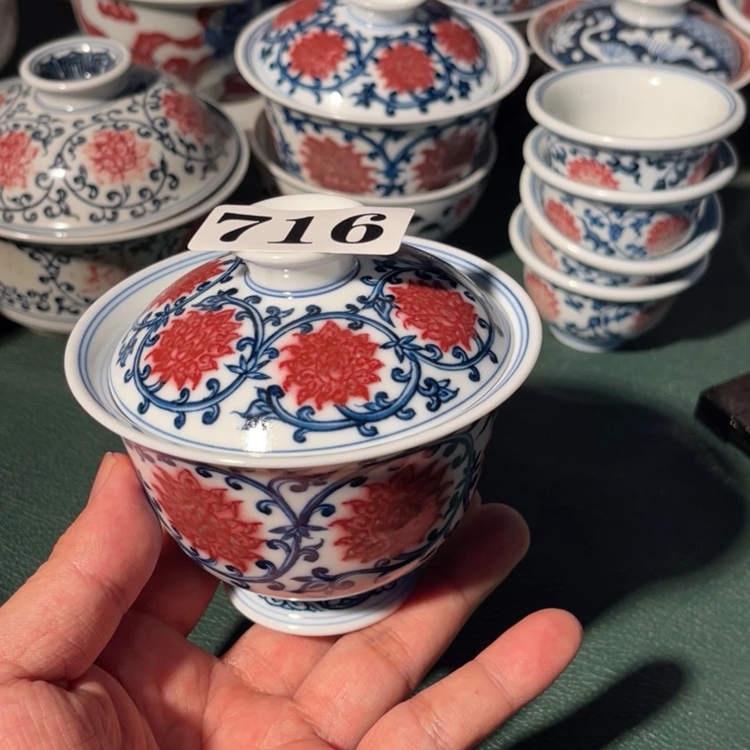716 半月陶瓷半月陶瓷
