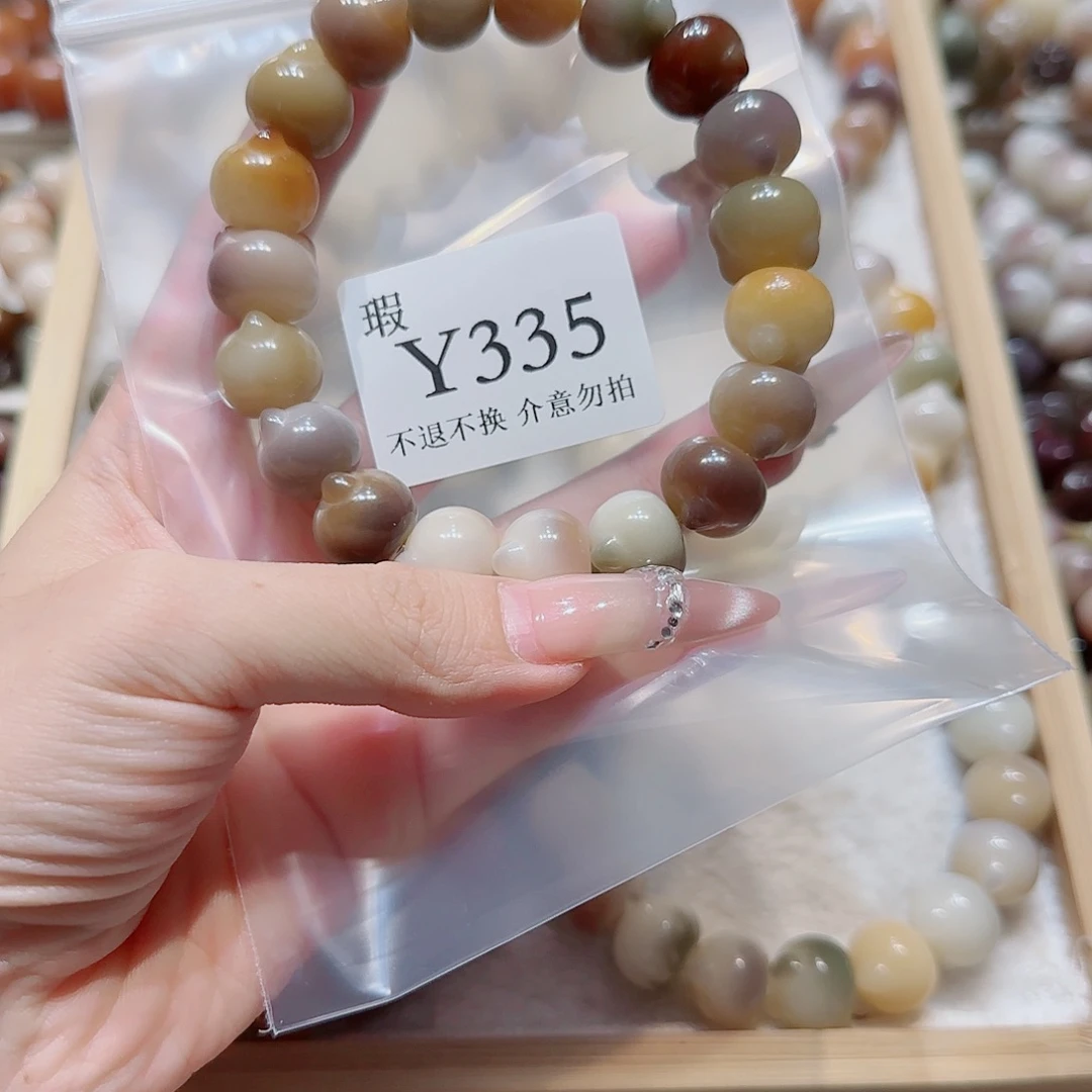菩提嘎*微瑕菩提335