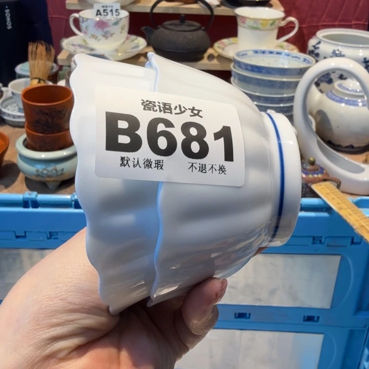 黎***身哈哈哈哈哈哈哈哈哈哈哈
