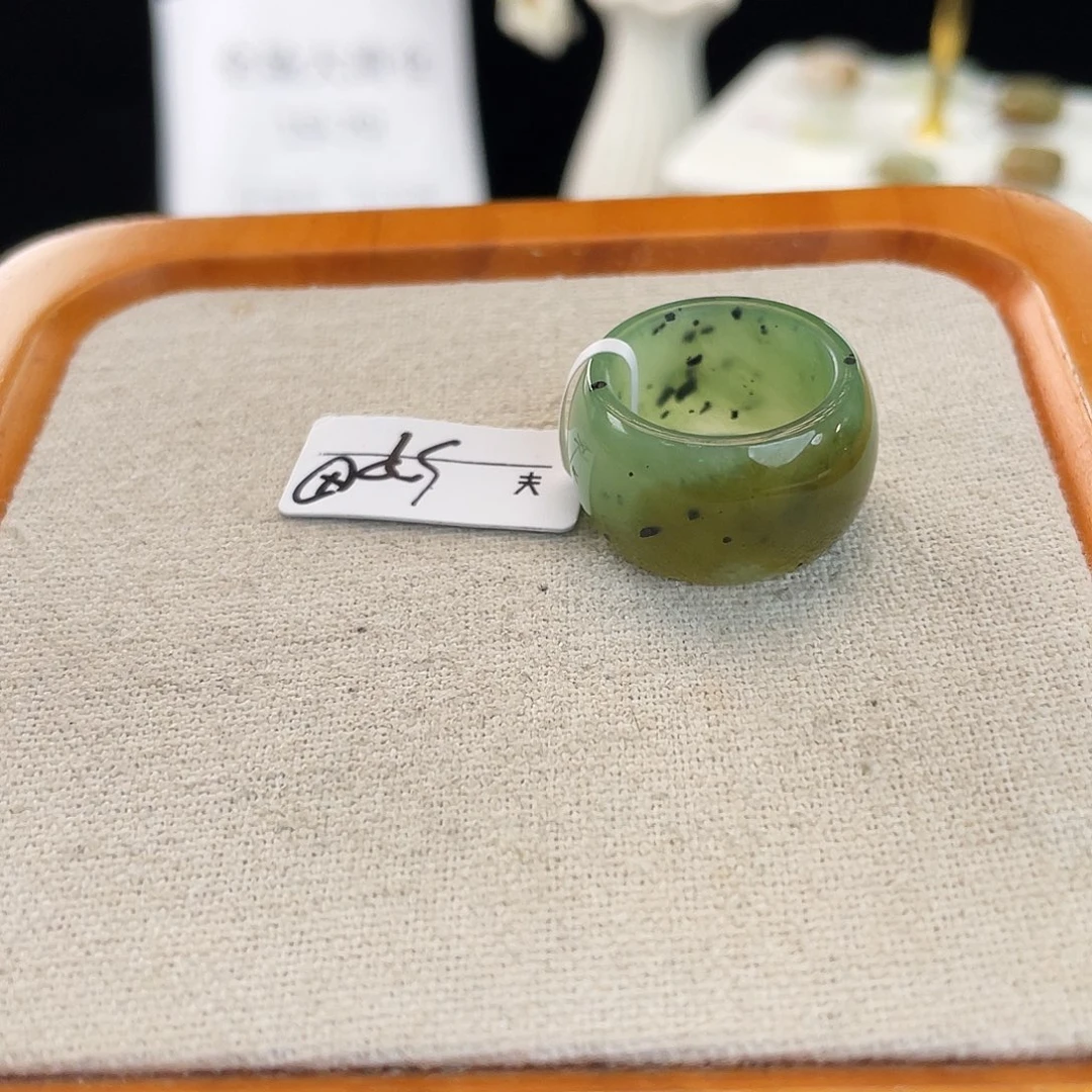 和田玉（糖玉）未镶嵌戒指Y93乌兰海吨吨16.9不退换