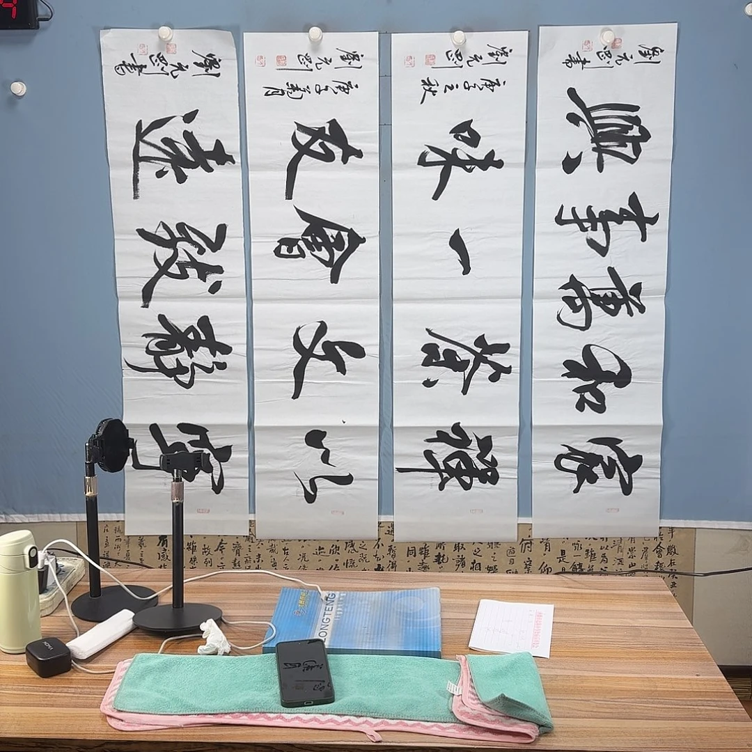 国画634 牡丹仙子好