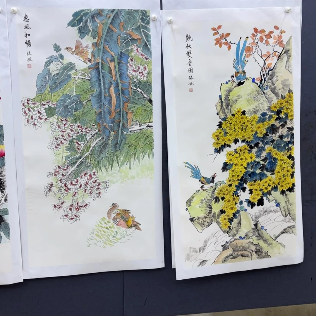 朝***拾国画张妮四尺两张艺