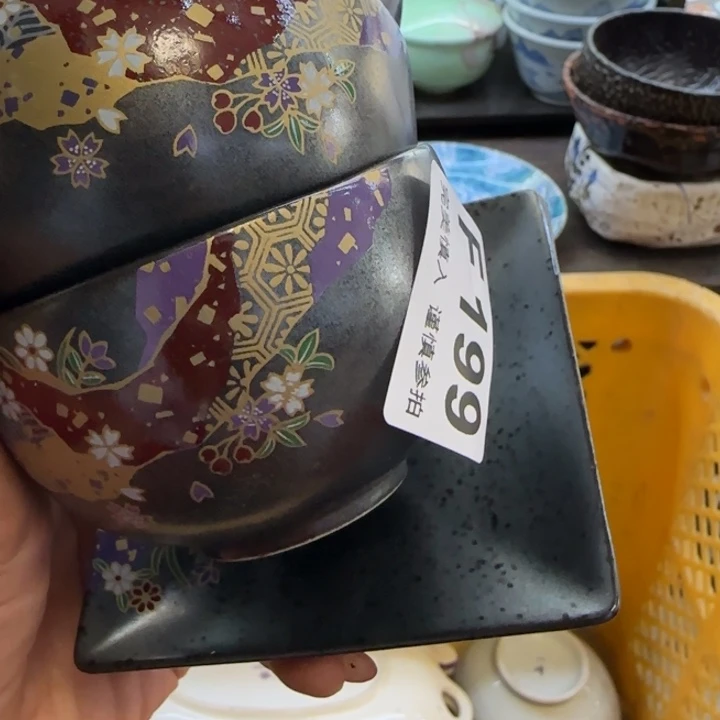 @****瓷片一物一拍感谢支持