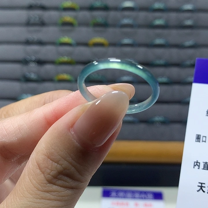 翡翠未镶嵌戒圈   6706