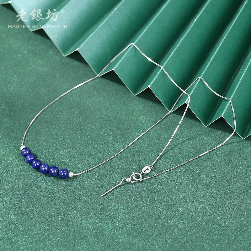 【老银坊】s925银青金石微笑链 00221003