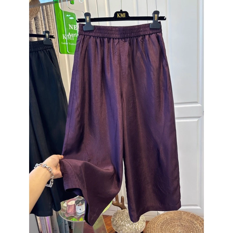 大码女装高级感松紧腰纯色醋酸休闲裤女九分裤垂感显瘦宽松夏薄款