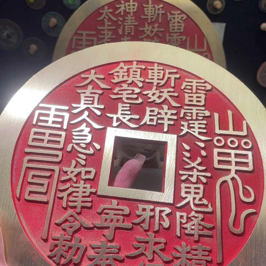 铜现代仿制工艺品铜